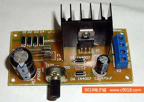 LM317T可调稳压电源电路电子制作套件 散件 DC1.25V 12V连续可调