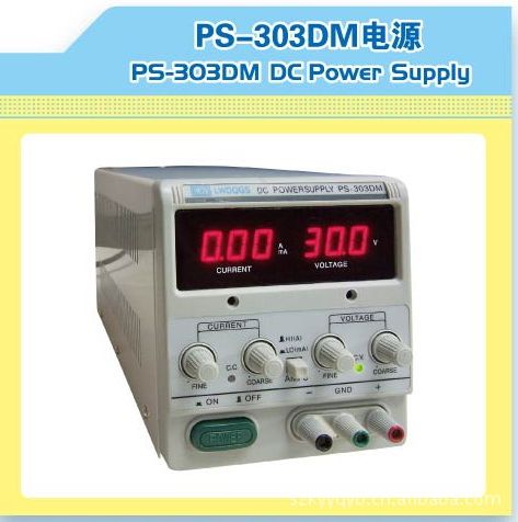 供应直流稳压电源PS302D